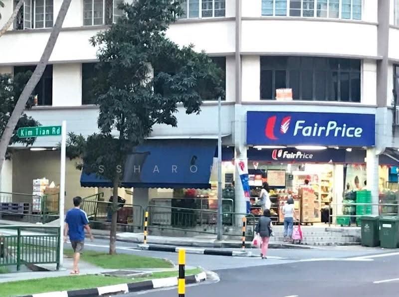 18 KIM TIAN ROAD, 18, 2,600 sqft, Shop / Shophouse For Rent, by Ssharon Loh, 500244373 - CommercialGuru.com.sg