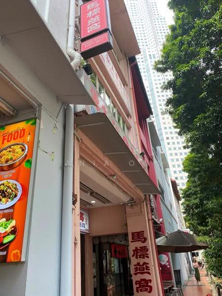 8 North Canal Road, Boat Quay / Raffles Place / Marina, 3,145 sqft, Shop / Shophouse For Sale, by Tania Ong, 500244377 - CommercialGuru.com.sg