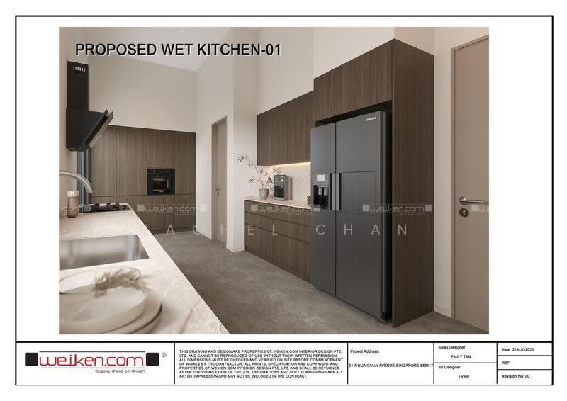Newly rebuilt detached home with Lift, Basement, Attic in Bukit Timah, Hua Guan Avenue, Dunearn Road, Clementi Park / Upper Bukit Timah, 5 Bedrooms, 10,000 sqft, Detached House For Sale, by Rachel Chan, 500244379 - Kitchen - PropertyGuru.com.sg