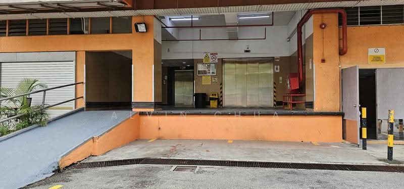 Gold Pine Industrial Building, 126 Joo Seng Road, 1,248 sqft, Light Industrial (B1) For Sale, by Alvin Chua, 500244398 - Exterior - CommercialGuru.com.sg