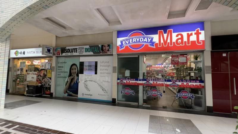 Roxy Square Shopping Centre, 50 East Coast Road, East Coast / Marine Parade, 366 sqft, Other Retail For Sale, by Alvin Chua, 500244417 - Exterior - CommercialGuru.com.sg