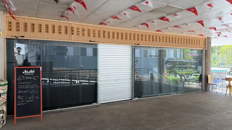Golden Mile Tower, 6001 Beach Road, 1,800 sqft, Other Retail For Rent, by Claire Loh, 500244440 - CommercialGuru.com.sg