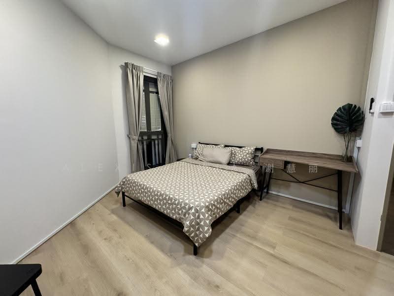 Brand New Nice Rooms 5 mins walk from Paya Lebar MRT, Geylang road, Eunos / Geylang / Paya Lebar, Room Rental, 180 sqft, Shophouse For Rent, by Alexis Chia 谢慧丽, 500244632 - Bedroom - PropertyGuru.com.sg