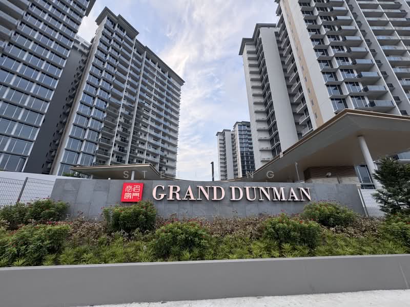 Grand Dunman, 12 Dunman Road, East Coast / Marine Parade, 2 Bedrooms, 667 sqft, Condominium For Sale, by Stella Ng, 500244760 - Exterior - PropertyGuru.com.sg