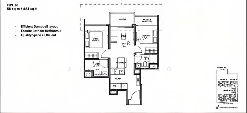 Lucerne Grand, Lakeside Drive, Boon Lay / Jurong / Tuas, 2 Bedrooms, 624 sqft, Condominium For Sale, by Albert Ang, 500244770 - PropertyGuru.com.sg