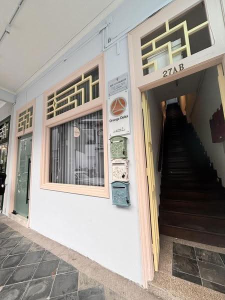 25 Teo Hong Road, Chinatown / Tanjong Pagar, 1,731 sqft, Land with Building / En-bloc For Sale, by Chi Wai (Yellow Man), 500244818 - CommercialGuru.com.sg