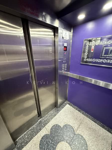 Upper Serangoon Shopping Centre, 756 Upper Serangoon Road, Hougang / Punggol / Sengkang, 204 sqft, Other Retail For Rent, by Kevin Koh, 500244872 - CommercialGuru.com.sg