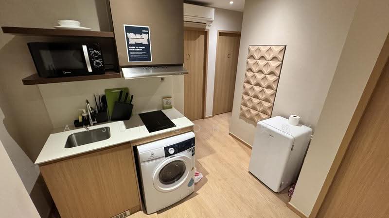Coliwoo Orchard, Mount Elizabeth, Orchard / River Valley, Room Rental, 110 sqft, Apartment For Rent, by Anson Goh 吴铭华, 500245225 - Kitchen - PropertyGuru.com.sg