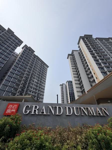 Grand Dunman, 18 Dunman Road, East Coast / Marine Parade, 1 Bedroom, 452 sqft, Condominium For Sale, by William Chao, 500245243 - PropertyGuru.com.sg