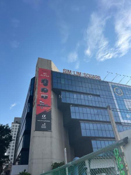 Sim Lim Square, 1 1, Beach Road / Bugis / Rochor, 355 sqft, Other Retail For Rent, by Ryan Yeo, 500245388 - CommercialGuru.com.sg