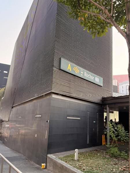 Sim Lim Square, 1 1, Beach Road / Bugis / Rochor, 355 sqft, Other Retail For Rent, by Ryan Yeo, 500245388 - CommercialGuru.com.sg