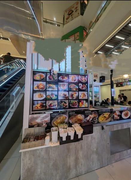 Bukit Timah Plaza, 1 Jalan Anak Bukit, Clementi Park / Upper Bukit Timah, 420 sqft, Other Retail For Sale, by Angeline Lim, 500245655 - CommercialGuru.com.sg