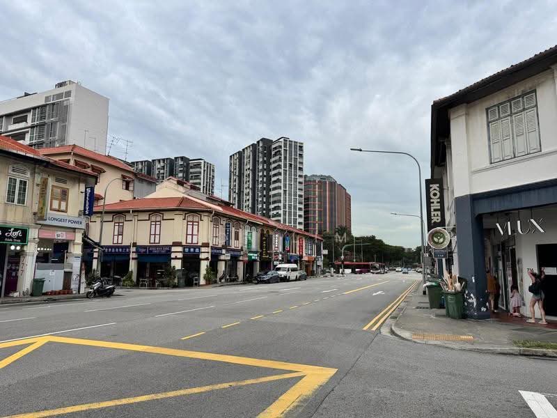 TANJONG KATONG COMPLEX