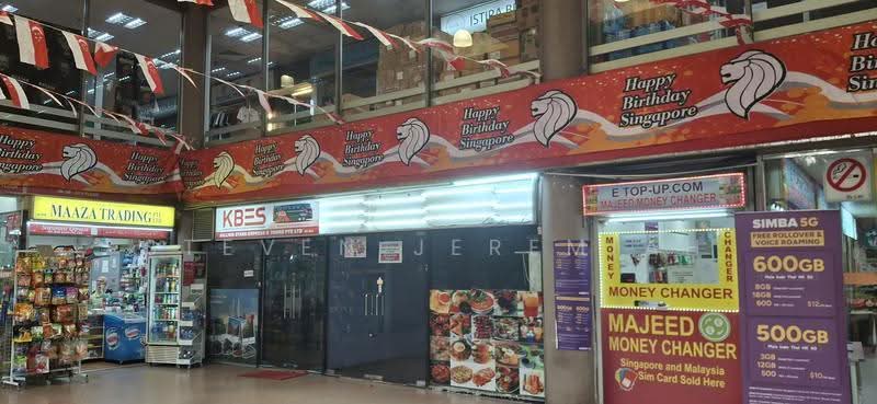 Golden Mile Tower, 6001 Beach Road, Beach Road / Bugis / Rochor, 258 sqft, Other Retail For Sale, by Steven Jeremiah, 500245851 - CommercialGuru.com.sg