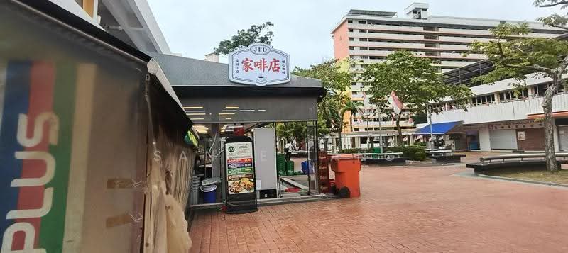 26 New Upper Changi Road, Bedok / Upper East Coast, 1,400 sqft, Shop / Shophouse For Rent, by Sande Tang, 500246148 - Exterior - CommercialGuru.com.sg