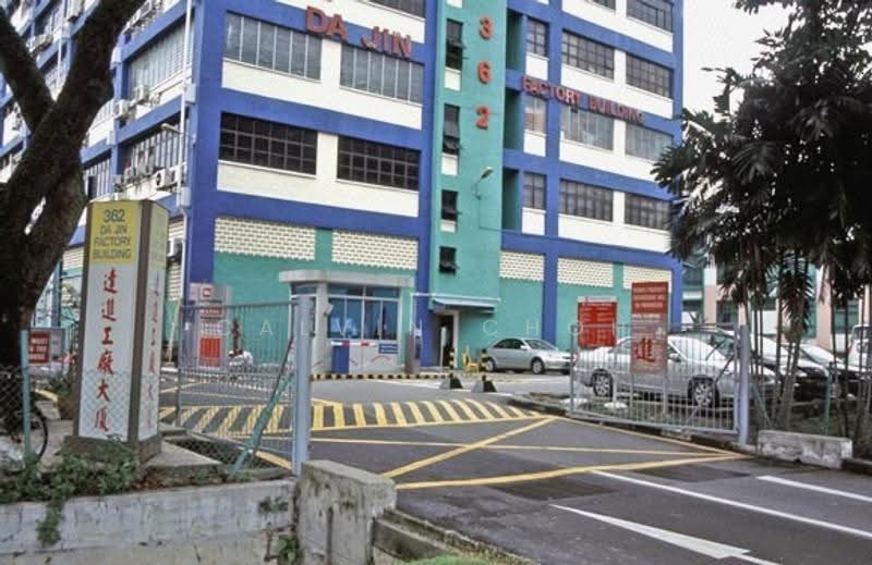 Da Jin Factory Building, 362 Upper Paya Lebar Road, Hougang / Punggol / Sengkang, 310 sqft, Office For Rent, by Calvin Choh, 500246349 - Exterior - CommercialGuru.com.sg