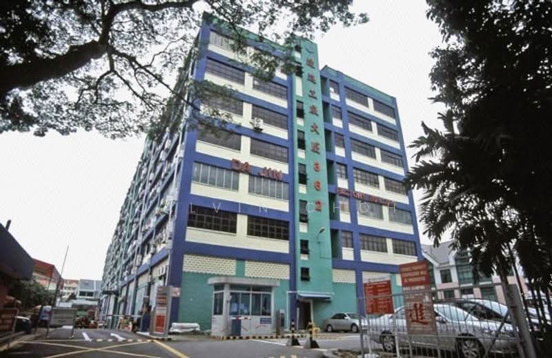 Da Jin Factory Building, 362 Upper Paya Lebar Road, Hougang / Punggol / Sengkang, 310 sqft, Office For Rent, by Calvin Choh, 500246349 - Exterior - CommercialGuru.com.sg