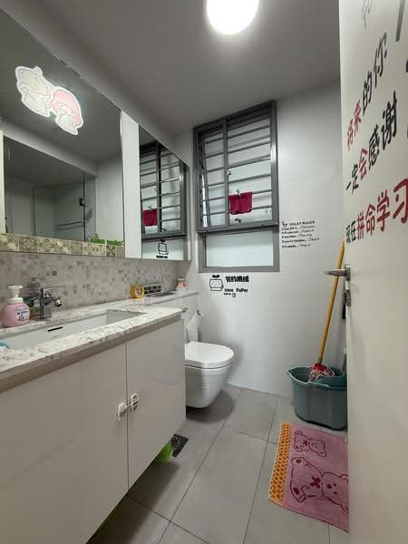 The Minton, 12C Hougang Street 11, Hougang / Punggol / Sengkang, 3 Bedrooms, 1,335 sqft, Condominium For Rent, by Ben Lee, 500246520 - Bathroom - PropertyGuru.com.sg