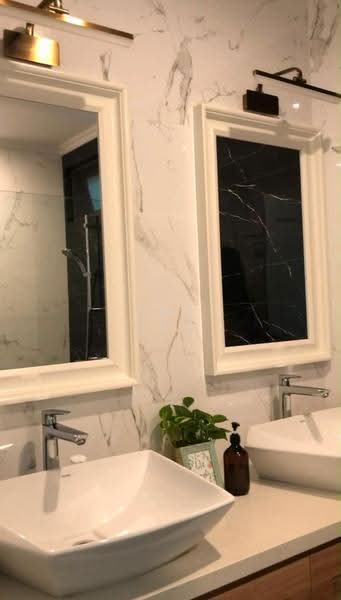 Boonview, 1 Marymount Terrace, Ang Mo Kio / Bishan / Thomson, 3 Bedrooms, 1,292 sqft, Condominium For Rent, by James Yeo, 500246554 - Bathroom - PropertyGuru.com.sg