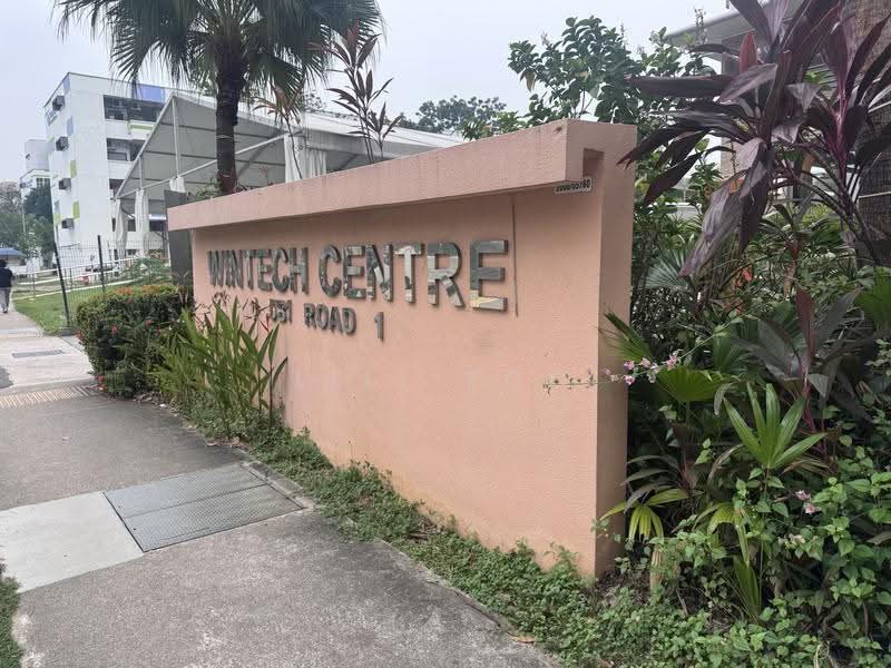 Wintech Centre, 6 Ubi Road 1, Eunos / Geylang / Paya Lebar, 1,453 sqft, Light Industrial (B1) For Rent, by Lili Foo, 500246733 - CommercialGuru.com.sg
