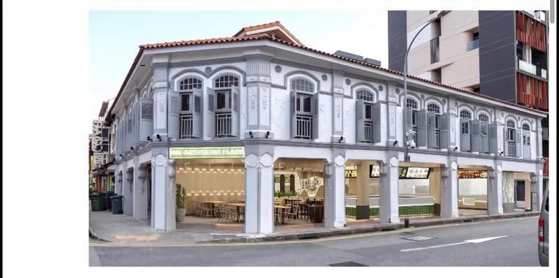 TANJONG KATONG COMPLEX