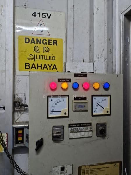 Enterprise Hub, 48 Toh Guan Road East, Boon Lay / Jurong / Tuas, 4,101 sqft, Factory / Workshop (B2) For Rent, by Ken Ng, 500247128 - Electrical Box - CommercialGuru.com.sg