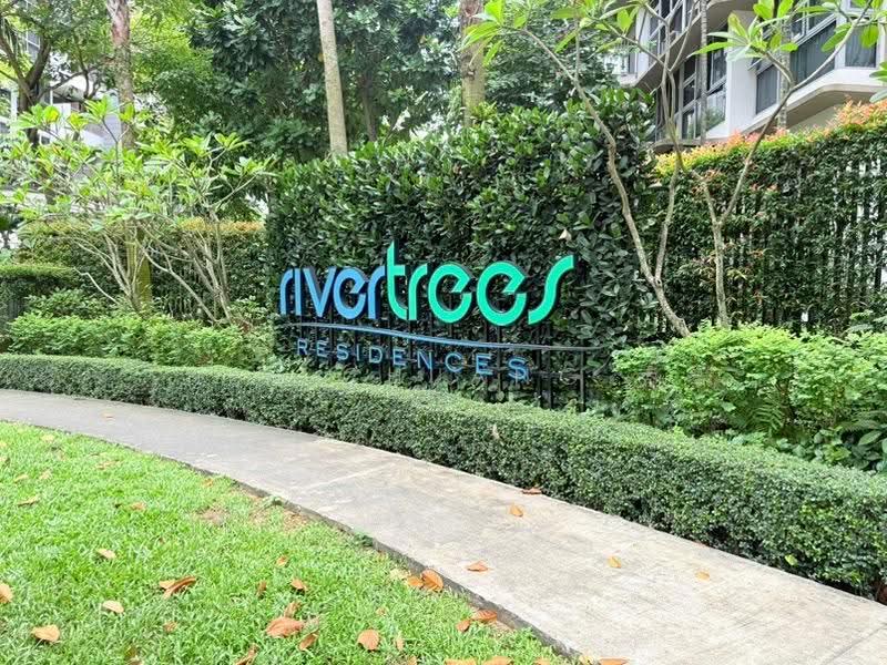 RiverTrees Residences, 29 Fernvale Close, Seletar / Yio Chu Kang, 3 Bedrooms, 1,119 sqft, Condominium For Sale, by Shen Chuang 秀琴, 500247135 - Rivertrees Residence - PropertyGuru.com.sg