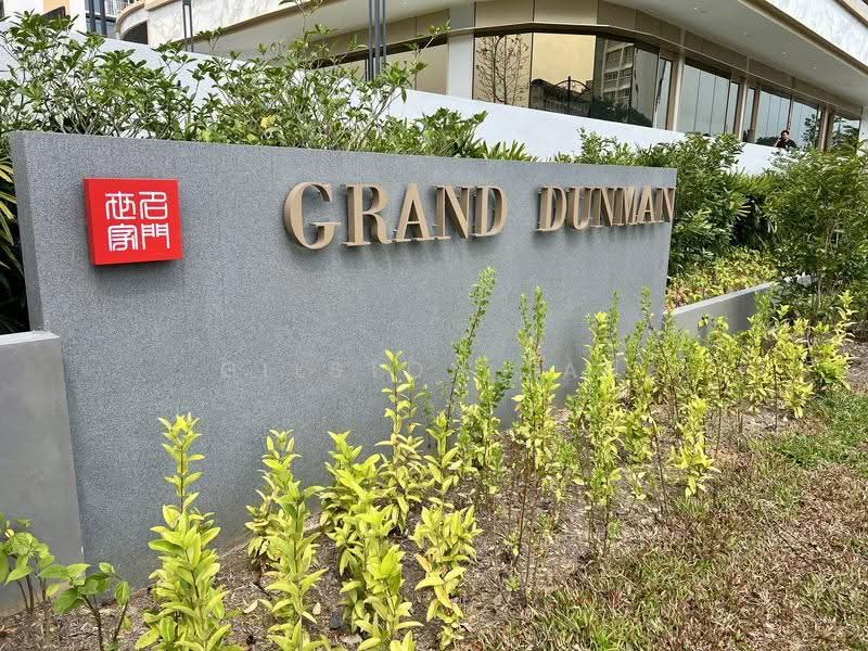 Grand Dunman, 18 Dunman Road, East Coast / Marine Parade, 2 Bedrooms, 775 sqft, Condominium For Sale, by Gilston Tan, 500247229 - Exterior - PropertyGuru.com.sg