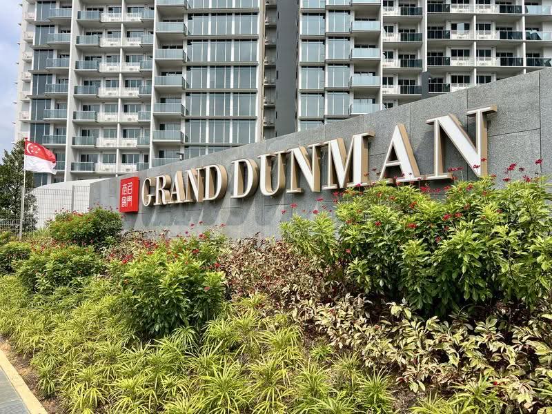 Grand Dunman, 18 Dunman Road, East Coast / Marine Parade, 2 Bedrooms, 775 sqft, Condominium For Sale, by Gilston Tan, 500247229 - Exterior - PropertyGuru.com.sg