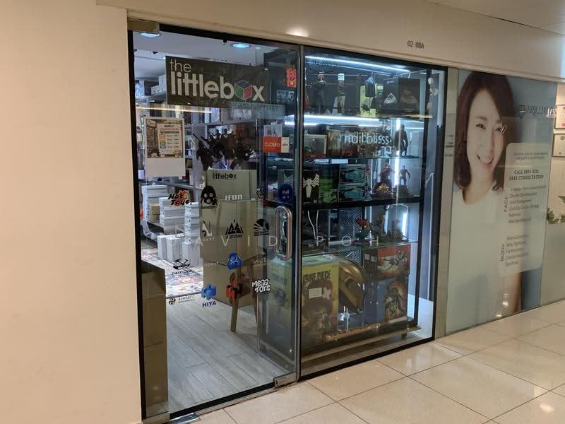 International Plaza, 10 Anson Road, Chinatown / Tanjong Pagar, 236 sqft, Mall Shop For Rent, by David Poh, 500247235 - Exterior - CommercialGuru.com.sg