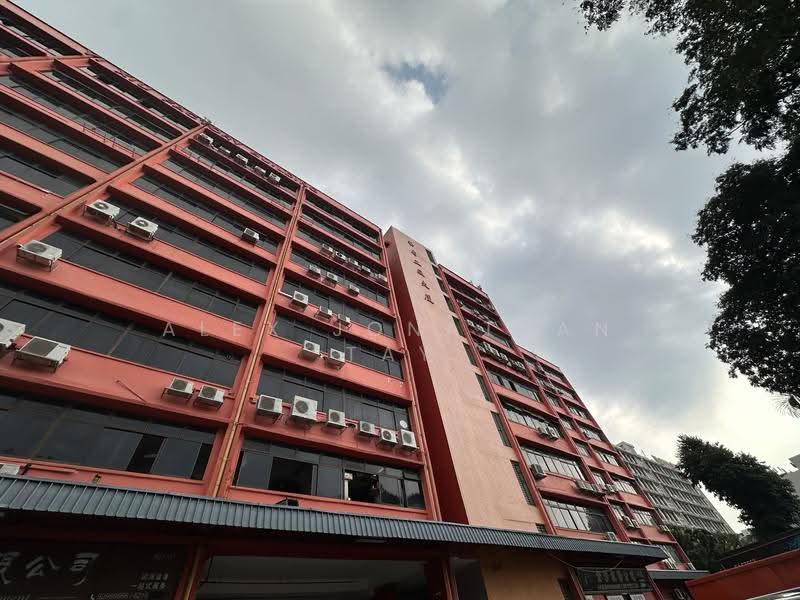 Yi Xiu Factory Building, 65 Sims Avenue, Eunos / Geylang / Paya Lebar, 1,141 sqft, Light Industrial (B1) For Rent, by Alex Jonathan Tay, 500247587 - CommercialGuru.com.sg