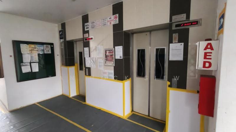 840 Jurong West Street 81, 840 Jurong West Street 81, Boon Lay / Jurong / Tuas, 3 Bedrooms, 1,367 sqft, HDB Flat For Sale, by Tan Hock Siew, 500247965 - Lobby - PropertyGuru.com.sg