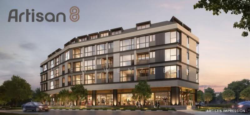 Artisan 8, 8 Sin Ming Road, Ang Mo Kio / Bishan / Thomson, 1 Bedroom, 506 sqft, Apartment For Sale, by Liew Wenzheng, 500248404 - Exterior - PropertyGuru.com.sg