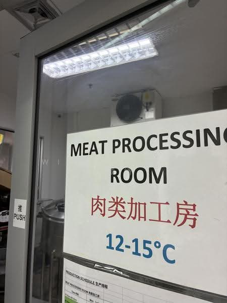 KA Foodlink, 171 Kampong Ampat, Macpherson / Potong Pasir, 2,529 sqft, Light Industrial (B1) For Rent, by William Tan 陳威誦, 500248859 - CommercialGuru.com.sg
