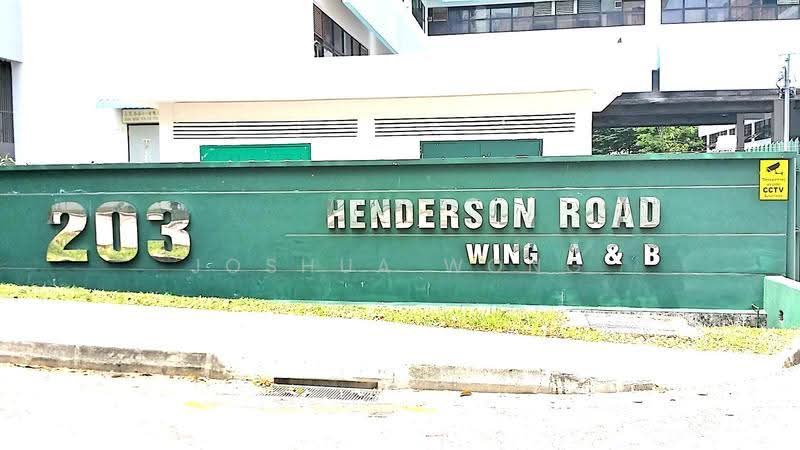 Henderson Industrial Park, 203 Henderson Road, Alexandra / Commonwealth, 8,500 sqft, Light Industrial (B1) For Sale, by Joshua Wong, 500248889 - Exterior - CommercialGuru.com.sg