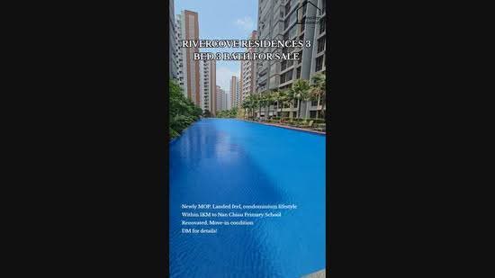 Rivercove Residences EC, 40 Anchorvale Ln, Hougang / Punggol / Sengkang, 3 Bedrooms, 1,076 sqft, Executive Condominium For Sale, by Skyes Pan, 500248911 - PropertyGuru.com.sg