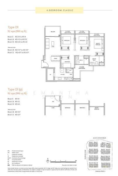 Last Brand New East EC in Next 2 Years | Last 2 4BRs, Changi Airport / Changi Village, 4 Bedrooms, 990 sqft, Executive Condominium For Sale, by Semantha Soon, 500249151 - PropertyGuru.com.sg
