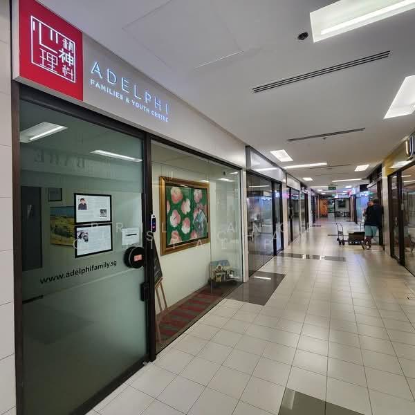 The Adelphi, 1 Coleman Street, City Hall / Clarke Quay, 452 sqft, Other Retail For Sale, by CHEN TIANYI, 500249166 - Interior - CommercialGuru.com.sg