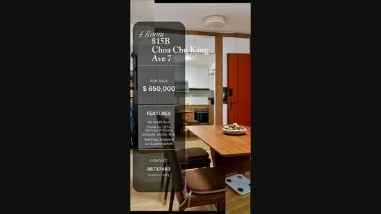 815B Choa Chu Kang Avenue 7, 815B Choa Chu Kang Avenue 7, Dairy Farm / Bukit Panjang / Choa Chu Kang, 3 Bedrooms, 1,001 sqft, HDB Flat For Sale, by Jonathan Kang, 500249241 - PropertyGuru.com.sg