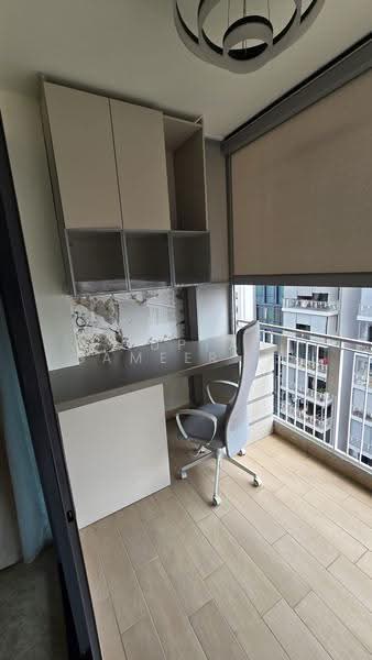 The Luxurie, 21 Compassvale Road, Hougang / Punggol / Sengkang, 2 Bedrooms, 883 sqft, Condominium For Rent, by Gupta Sameer Raj, 500249251 - Study - PropertyGuru.com.sg