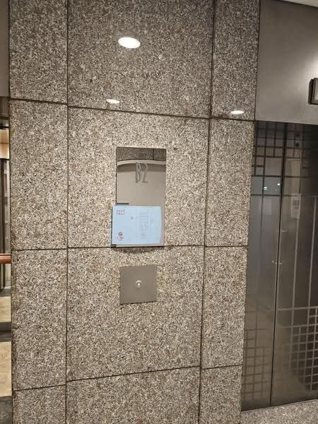 UE Square, 205 River Valley Road, Orchard / River Valley, Room Rental, 100 sqft, Apartment For Rent, by Jaylyn Tan, 500249449 - Lobby - PropertyGuru.com.sg