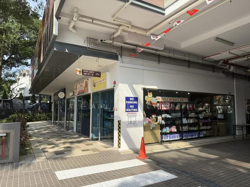 Kensington Square, 2 Jalan Lokam, Hougang / Punggol / Sengkang, 258 sqft, Mall Shop For Sale, by ReAnne Leu, 500249598 - Exterior - CommercialGuru.com.sg