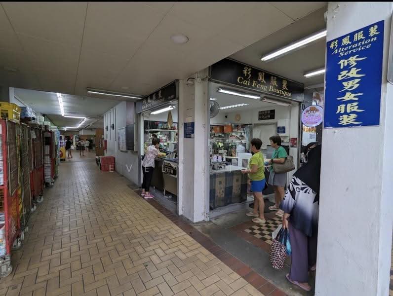 306 Ubi Avenue 1, Eunos / Geylang / Paya Lebar, 120 sqft, Shop / Shophouse For Rent, by Evelyn Tan, 500249887 - Exterior - CommercialGuru.com.sg