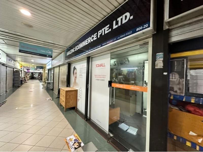 Sim Lim Square, 1 1, Beach Road / Bugis / Rochor, 301 sqft, Mall Shop For Rent, by Ssharon Loh, 500250021 - CommercialGuru.com.sg