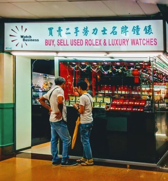 Chinatown - People’s Park Complex, Chinatown / People’s Park Complex, Boat Quay / Raffles Place / Marina, 900 sqft, Other Retail For Sale, by Darren Wee, 500250334 - CommercialGuru.com.sg