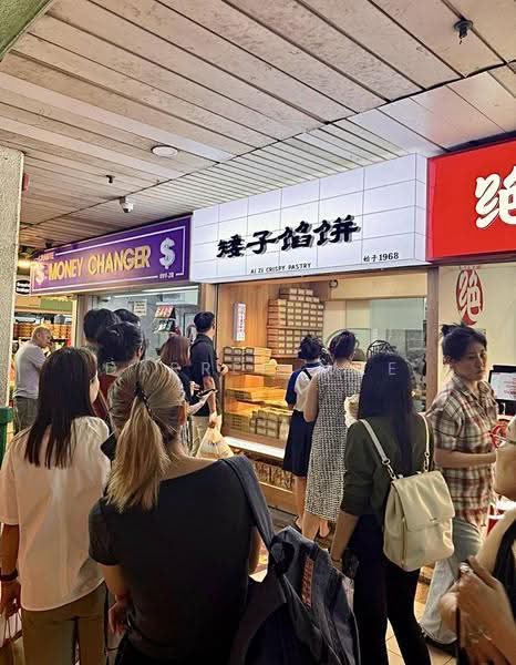 Chinatown - People’s Park Complex, Chinatown / People’s Park Complex, Boat Quay / Raffles Place / Marina, 900 sqft, Other Retail For Sale, by Darren Wee, 500250334 - CommercialGuru.com.sg