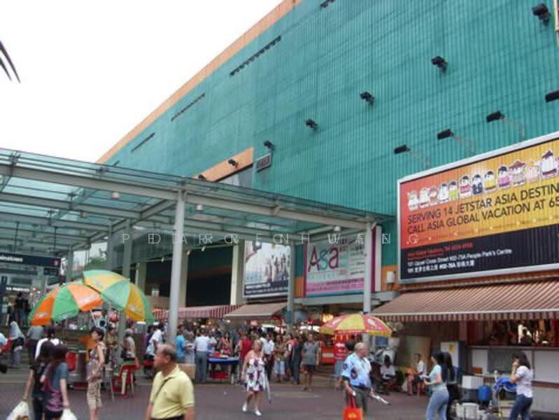Chinatown - People’s Park Complex, Chinatown / People’s Park Complex, Boat Quay / Raffles Place / Marina, 900 sqft, Other Retail For Sale, by Darren Wee, 500250334 - CommercialGuru.com.sg
