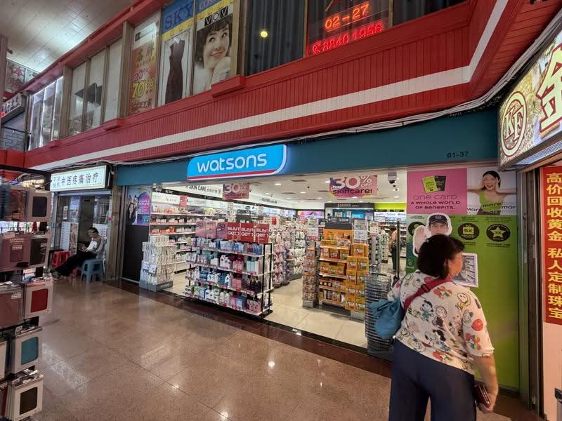 Chinatown - People’s Park Complex, Chinatown / People’s Park Complex, Boat Quay / Raffles Place / Marina, 900 sqft, Other Retail For Sale, by Darren Wee, 500250334 - CommercialGuru.com.sg