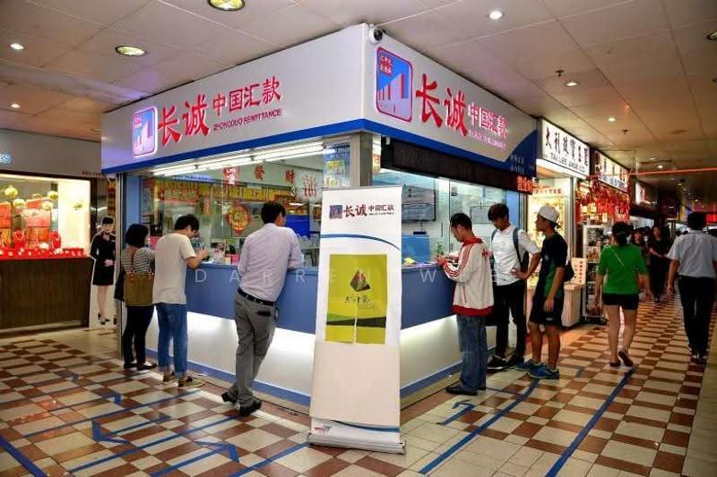 Chinatown - People’s Park Complex, Chinatown / People’s Park Complex, Boat Quay / Raffles Place / Marina, 900 sqft, Other Retail For Sale, by Darren Wee, 500250334 - Interior - CommercialGuru.com.sg