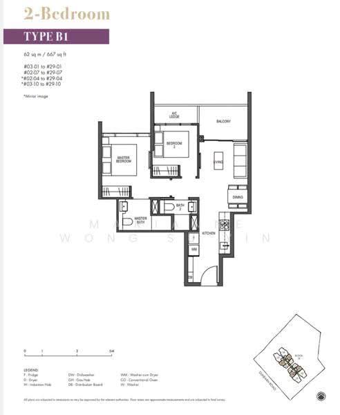 Pullman Residences, 18 Dunearn Road, Newton / Novena, 2 Bedrooms, 667 sqft, Condominium For Rent, by Marianne Wong Su Yin, 500250381 - Master Bedroom - PropertyGuru.com.sg
